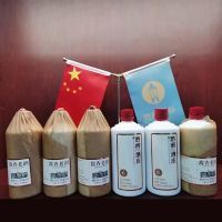 貴州黔醉酒業 匠心傳承，品味黔醉佳釀