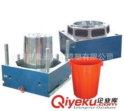 臺州市黃巖贛東模塑 專業供應垃圾桶模具，一站式模具解決方案